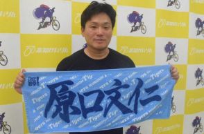 【高知競輪　本間正則コラム「ホンマでっか！？」】11Rは宮崎康司　蒋野の早めスパートを生かす