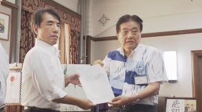 名古屋城バリアフリー討論会での差別発言 検証委員会が最終報告 「市長や市の職員らの人権意識の希薄さが問題の背景」