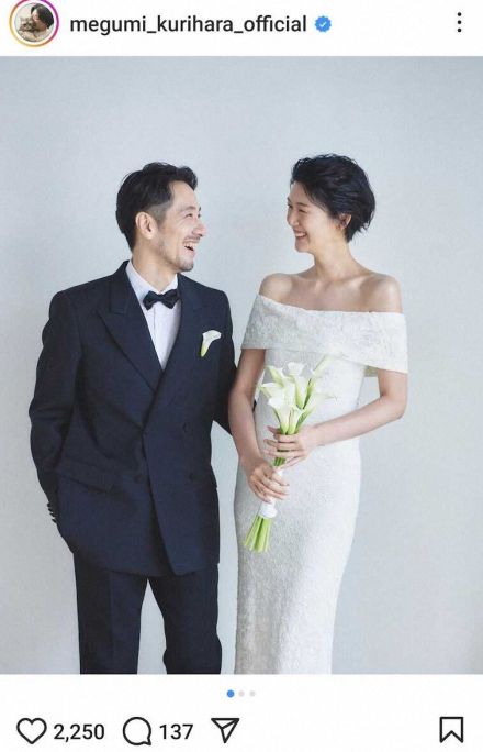 栗原恵さん、モデルと結婚＆妊娠も発表　元バレーボール女子日本代表エース「プリンセス・メグ」