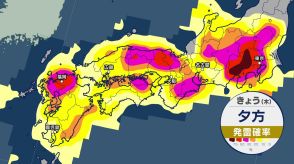 東海と西日本で猛烈残暑続く　関東や北陸などは激しい雨も