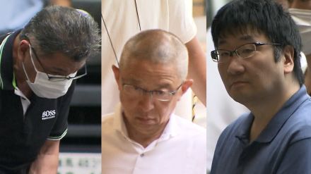 みずほ銀行元役員らが無登録でコロナ対策融資を仲介した疑いで逮捕…約5億円の仲介料受け取りか?独立行政法人の元理事の立場悪用