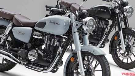 ホンダ新型「GB350C」は66万8800円で10月10日発売!! クラシカルな意匠でマフラーやシートの造りも異なる