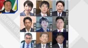 候補者たちの政策に宮沢博行氏が苦言「給料や可処分所得に言及している人がいない」「“自民党はやっぱりダメ”となりかねない」