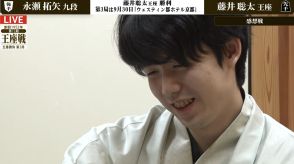 棋士にメンタルコーチは必要？「藤井聡太王座だって人間」孤独な戦いに挑むプレーヤー心理にファンも興味津々 実際の導入例も