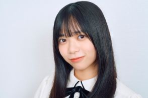 日向坂46山口陽世、悔しさあった選抜発表も「ここでしかできないことがある」　新たな“ひなた坂46”メンバーに伝えたいこと