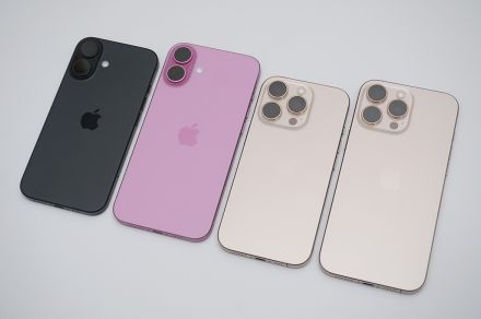 実機レビュー iPhone 16はProに肉薄する実力、オススメは「16 Plus」