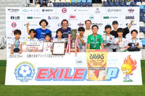 センチアーノ神戸ジュニアが5年ぶり2度目の優勝！　小学生のフットサル大会『EXILE CUP 2024』