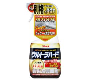 住宅洗剤「ウルトラハード」が値段高めでも売れるワケ…リンレイに聞いた