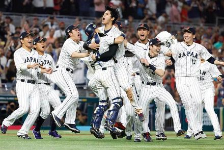 侍ジャパンが世界1位をキープ　U-23W杯制覇で2018年から首位維持…WBSC発表