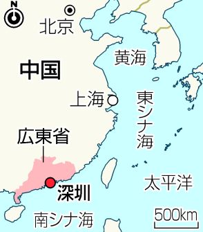 【図解】襲撃受けた日本人学校の男児死亡＝警備強化の中、事件相次ぐ―中国・深セン