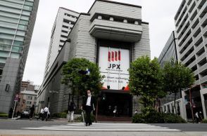 日経平均は3万7000円回復、ＦＯＭＣ後の円安支援し900円高に迫る