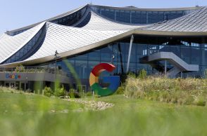 グーグルがＡｄｘ事業売却提案、欧州出版社側は拒否　ＥＵ独禁法違反調査で