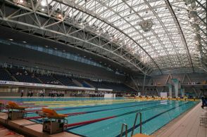 横浜国際プールのメインプール廃止案、意見募集の分析結果を一部公表