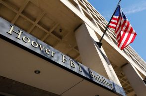 米ＦＢＩ、中国ハッキング組織の活動阻止　インフラや企業を標的