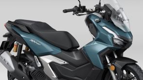 ホンダADV160〈いま国内で買える新型バイクカタログ〉タフなアドベンチャー系軽二輪スクーター