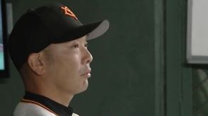 今季3度目の取材対応なしのウラには・・・　優勝マジック点灯も　試合後巨人・阿部監督が向かった場所は