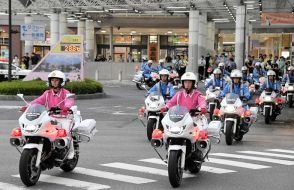 飲酒運転の根絶強化　２１日から秋の交通安全運動　福島県警など出動式