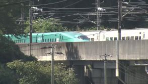 【速報】分離して停車していた東北新幹線「はやぶさ6号」の車両が仙台駅に移動開始　東京～新青森駅間の上下で運転見合わせ　