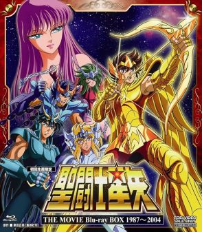 「これはひどすぎる…」最も過酷だったのは誰?『聖闘士星矢』幼少期の修行シーンがとんでもなかった件