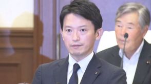 【速報】「全身全霊を注いできた。信頼回復に全力」と斎藤知事　兵庫県議会の冒頭で県民や職員に向けて発言　不信任案可決へ「辞職」か「解散」か明言避ける