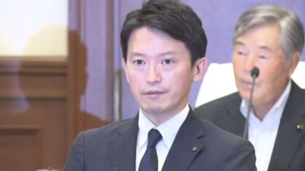 【速報】「全身全霊を注いできた。信頼回復に全力」と斎藤知事　兵庫県議会の冒頭で県民や職員に向けて発言　不信任案可決へ「辞職」か「解散」か明言避ける