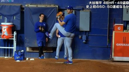 大谷翔平の今季“二刀流”復帰はありえる！？ 術後最多30球、MAX149.7キロ… 解説者が大興奮の投球練習