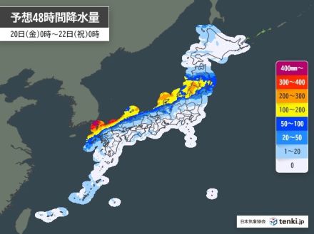 週末にかけて東北や北陸は警報級の大雨　秋雨前線が活発化