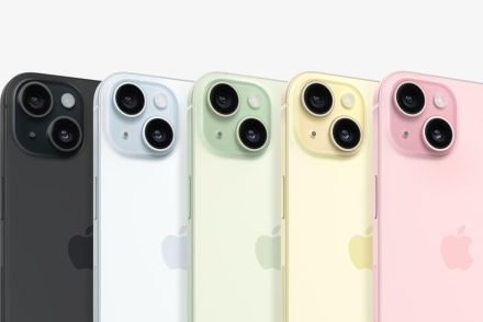 ソフトバンク、すべての「iPhone 15」シリーズが「新トクするサポート」のスタンダードに――iPhone 15 Plusは2年間4万円台～