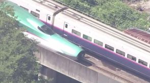 【車両が分離】東北新幹線運転見合わせ　車両連結部分が分離　乗客320人にけがなし　盛岡駅も混雑　　