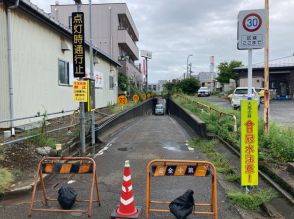 【大雨・雷・突風に警戒を】１９日夕方にかけて新潟県中越では土砂災害に警戒を　３連休始まる週末は警報級の大雨の可能性も　≪新潟≫