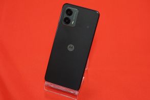 ワイモバイルの契約で「moto g53y 5G」が1円など、Amazonで