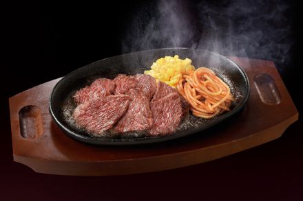 ステーキ宮「感謝祭」「肉の日」で会計から“38％引き”やお値段そのまま「ひとくちてっぱんステーキ」“40％増量”