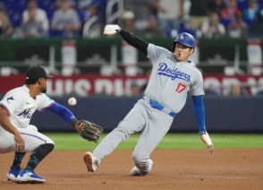 大谷翔平のドジャースは勝利で地区優勝マジック「７」　ポストシーズン進出にはマジック「１」