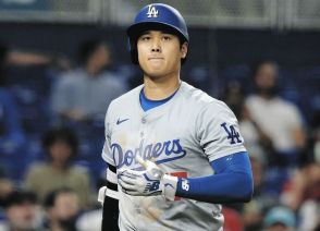 深刻な先発不足…大谷翔平のドジャース、ワールドシリーズ制覇へ悲観的な声が相次ぐ「ストーンもかよ」「ピッチャーおらんすぎ」「詰んどる」