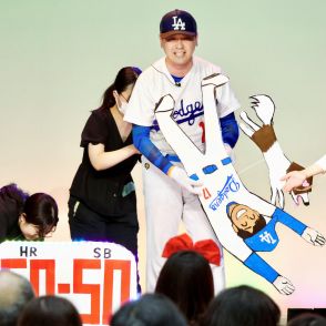 大記録間近のドジャース大谷翔平も登場?　“本家”さながらの「仮装大賞」　手作り寸劇に笑いの渦