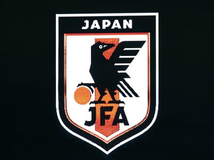 U20アジア杯予選に臨むU-19日本代表、怪我の土屋櫂大に代えて中光叶多を追加招集