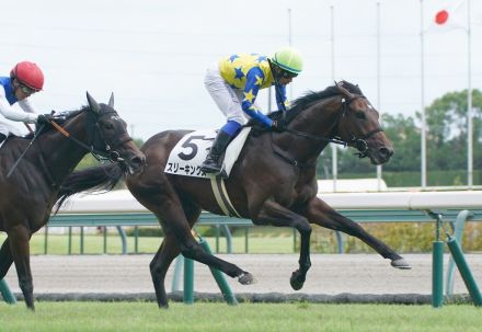 【2歳次走報】スリーキングスは岩田康誠騎手とのコンビで京都2歳Sへ