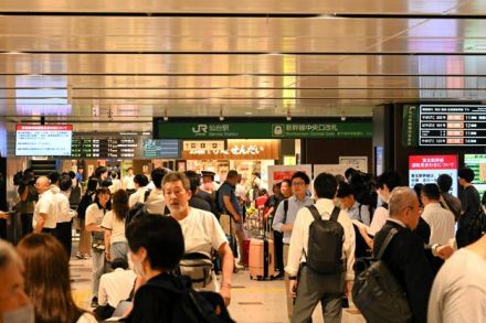 「音もなく、すーっと止まった」　車両分離の東北新幹線、乗客は…