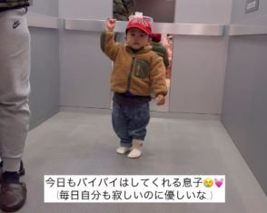 出産後のママのお見舞いに来た1歳息子…お別れするときの様子に「泣ける」「頑張ってますね」「感動です」の声