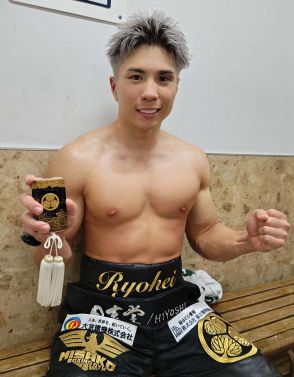 【ボクシング】「水戸黄門」格さん役伊吹吾郎の孫遼平「勝った姿もう１度」新人王準決へ計量パス