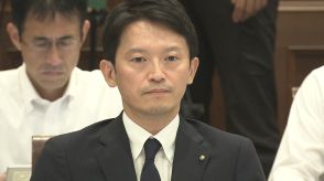 【速報】斎藤知事への不信任決議案提出の動議　このあと全議員から決議案提出　全会一致で可決の見込み