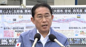 【速報】岸田首相「政策本位の総裁選を」と強調　派閥解消受け「議員が自立した判断を」自身の支持候補は言及せず