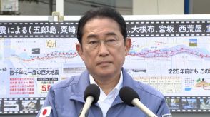 【速報】岸田首相「中国に一刻も早い背事実関係の説明求める」日本人男児死亡受けて「重大かつ深刻だ」