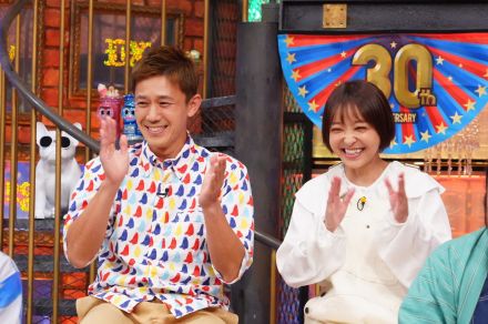 ＜金田朋子＆森渉＞今年4月に離婚した元夫婦が共演　娘と3人で過ごす“家族だんらん”に密着　「ダウンタウンDX」で