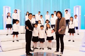 草なぎ剛、『ワルイコあつまれ』で大ファンであるミュージシャン斉藤和義との共演に大興奮