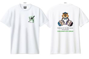 日本ハム、2軍本拠地最終戦で感謝のイベント　インターン生プロデュースTシャツも発売