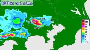 都内で雨雲が急発達　このあと天気が急変し激しい雷雨おそれも