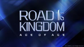 MCはテミン、ボーイズグループ7組が対決「ROAD TO KINGDOM」今夜放送