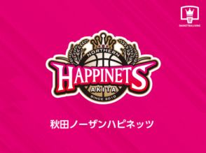 B1秋田に能代工業出身の金久保翔が練習生として加入…昨季はB3金沢でキャプテン