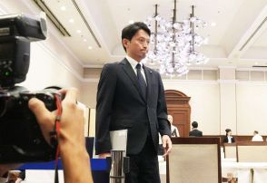 斎藤兵庫知事の不信任案を提出　県議会の全会派